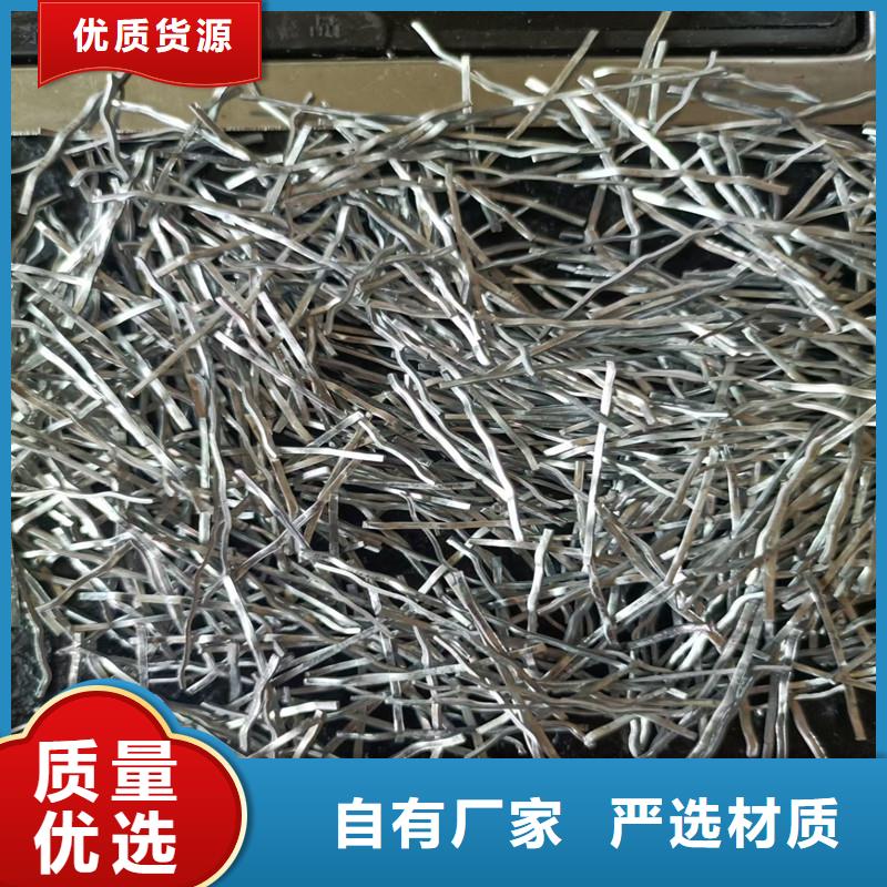 鋼纖維瀝青麻絲板支持定制批發