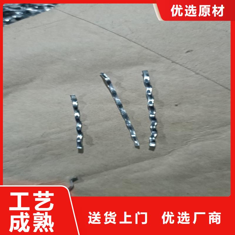 鋼纖維止水紫銅片源廠定制
