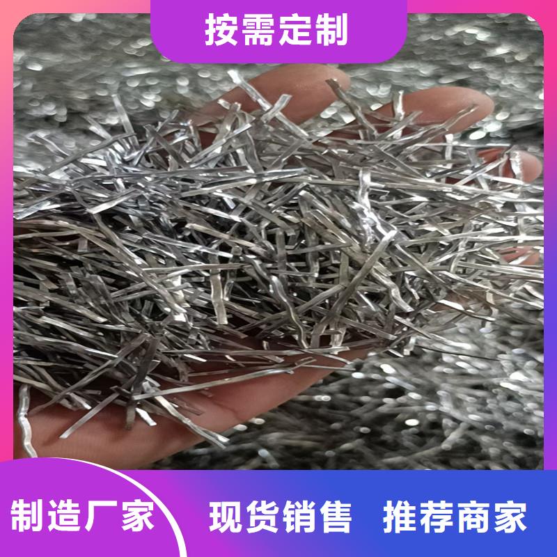 鋼纖維瀝青麻絲板支持定制批發