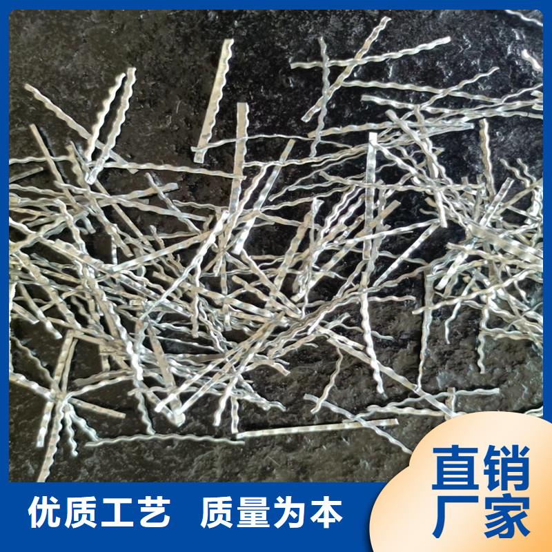 膠粘成排鋼纖維免費咨詢價格