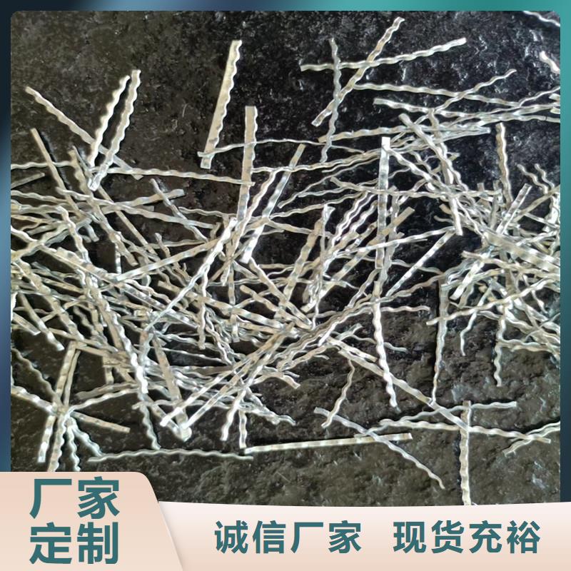 端鉤鋼纖維全國配送價格
