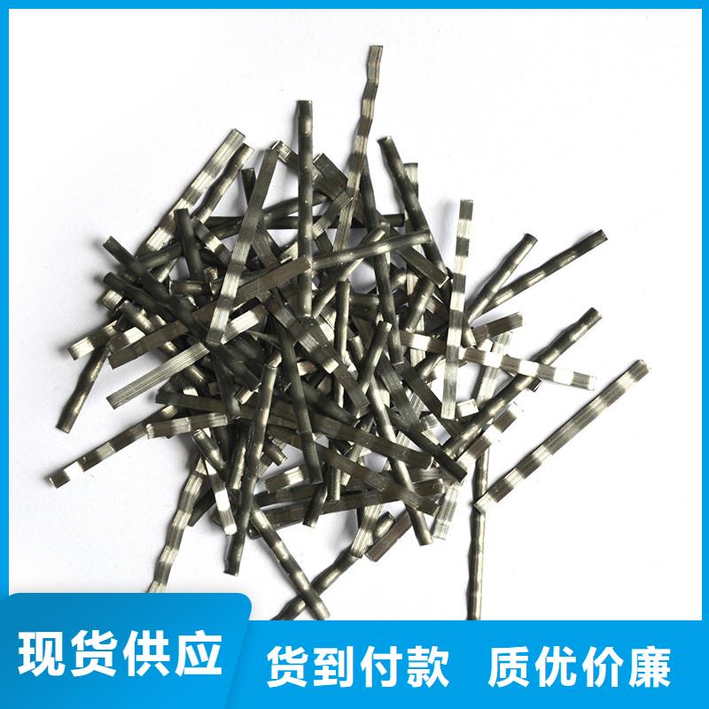 膠粘成排鋼纖維生產(chǎn)廠家價格