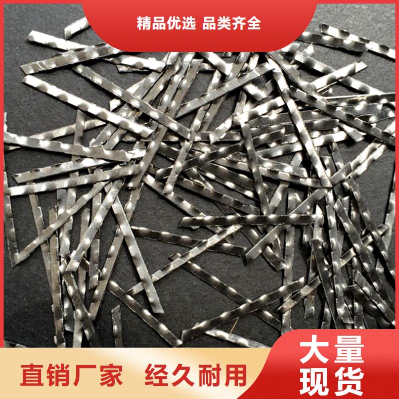 【鋼纖維土工格柵準(zhǔn)時交付】