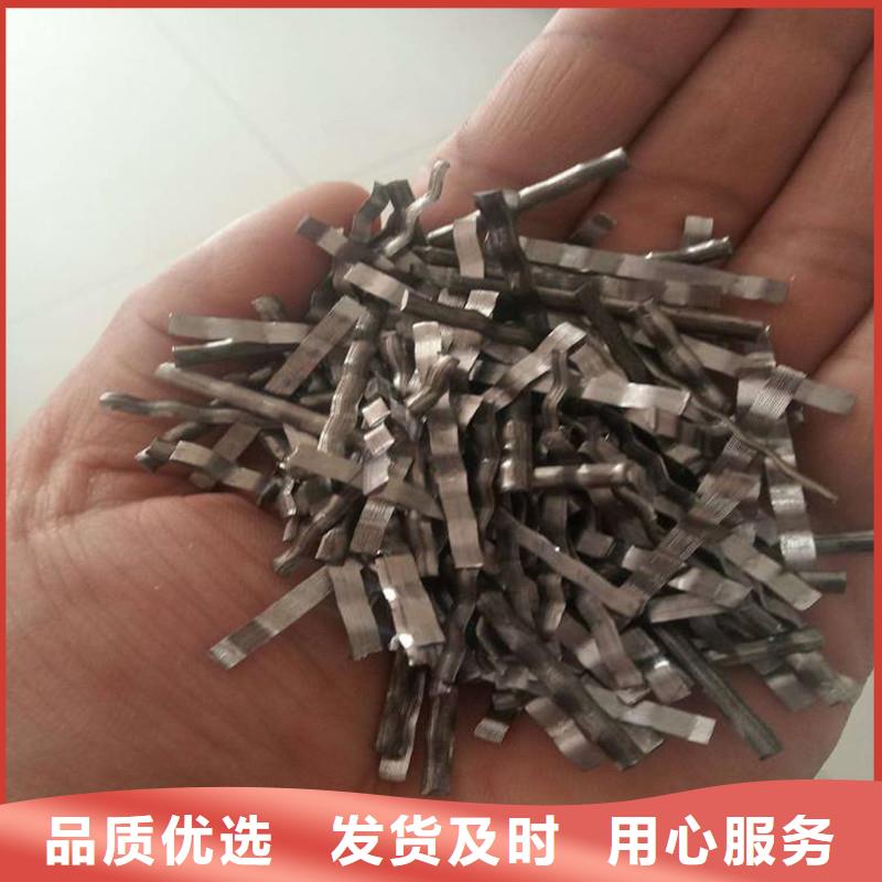 成排端鉤型鋼纖維來電咨詢價格