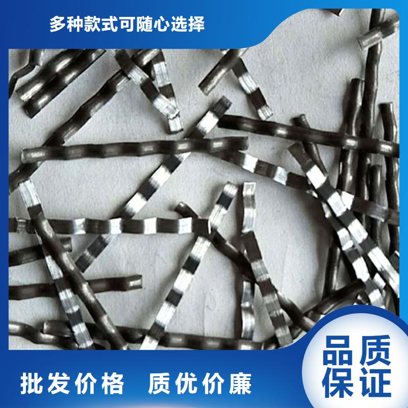 膠粘成排鋼纖維價格優惠價格