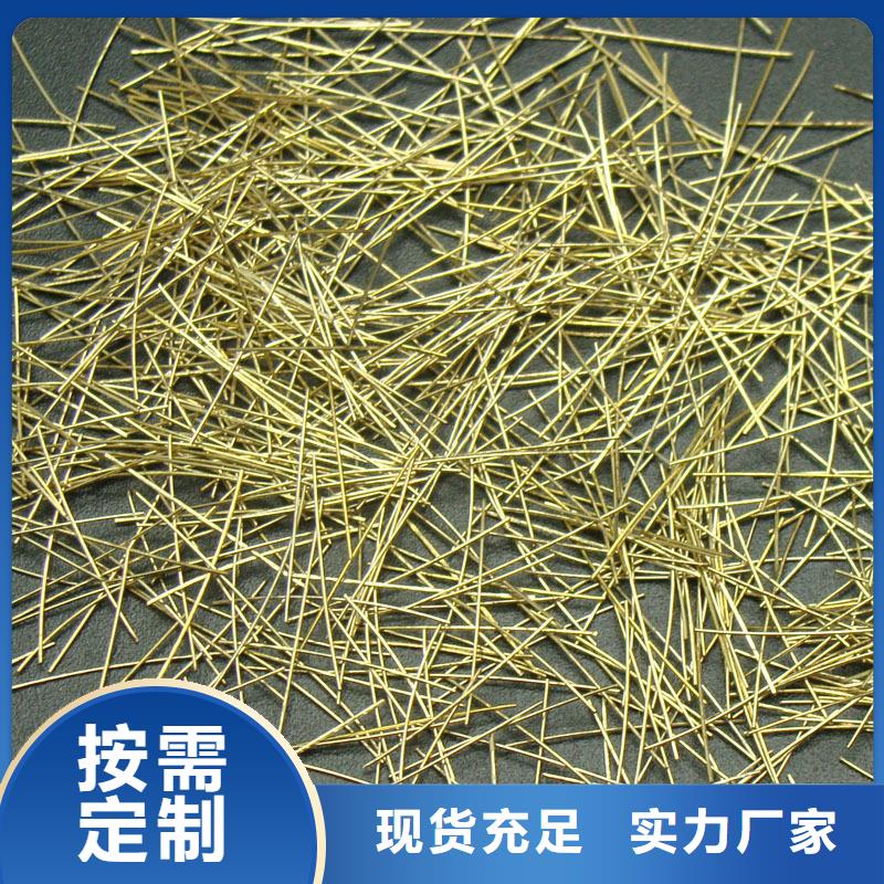現貨供應剪切鋼纖維抗拉強度多少_優質廠家