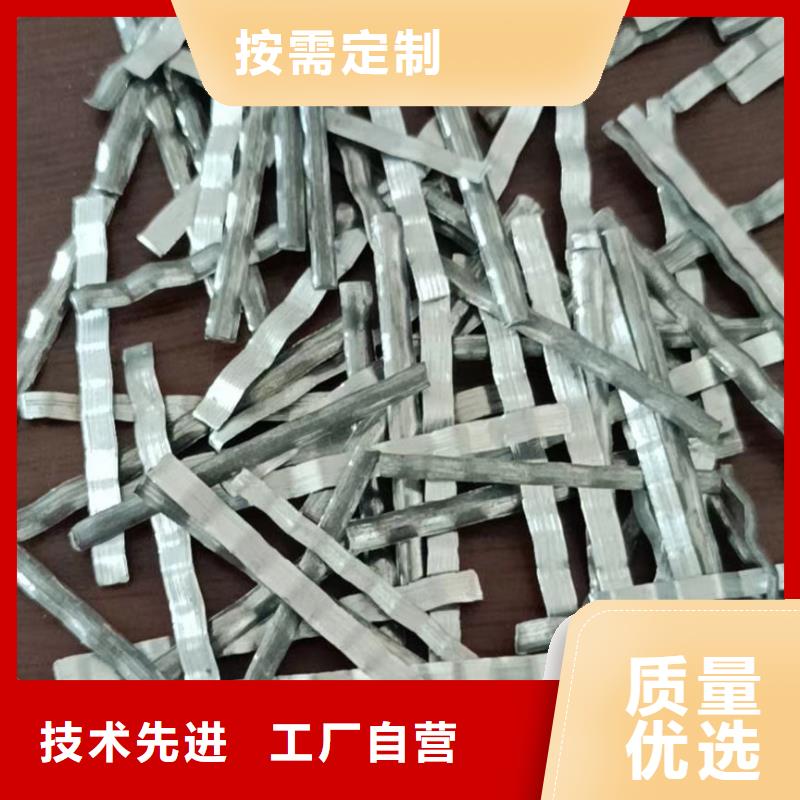 【鋼纖維土工格柵準(zhǔn)時交付】
