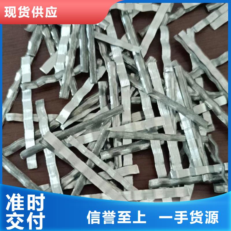 膠粘成排鋼纖維價格價格