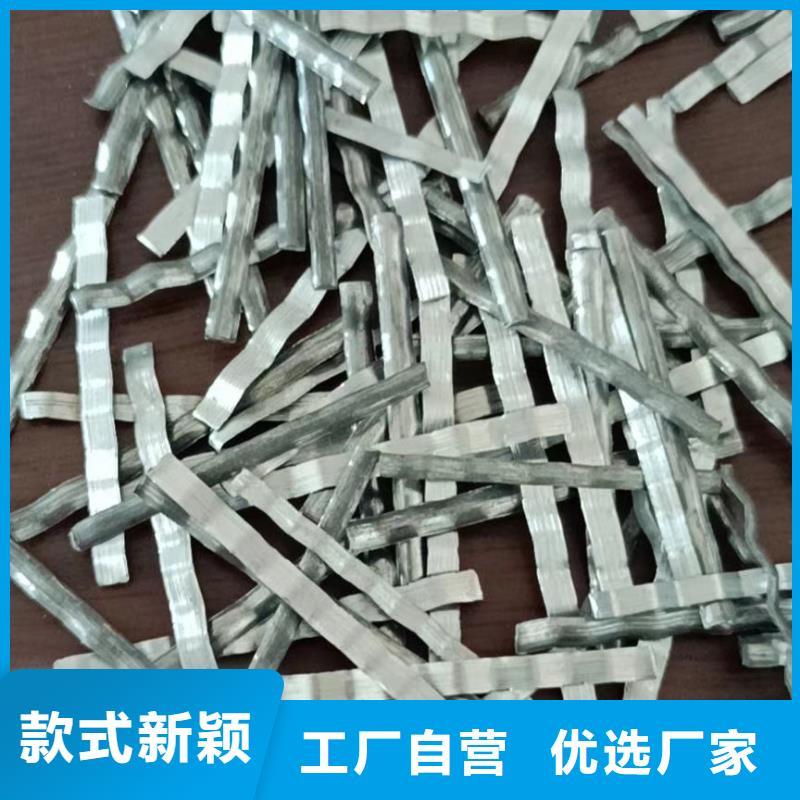鋼纖維多少錢一噸咨詢