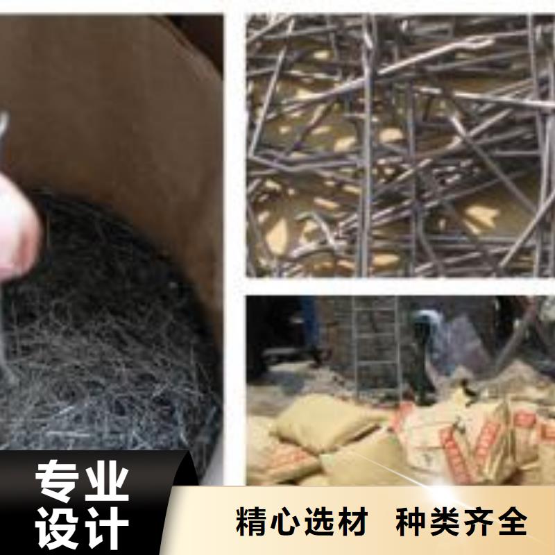 鍍銅鋼纖維多少錢一噸制作商