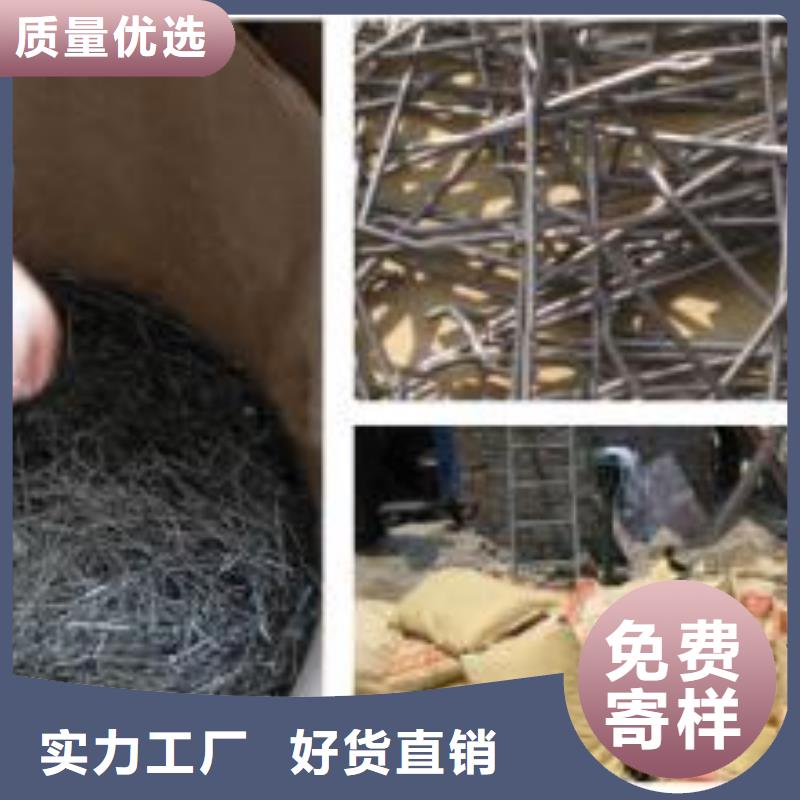 平直型鋼纖維施工團隊廠家