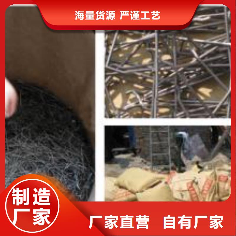 波浪形鋼纖維服務為先廠家