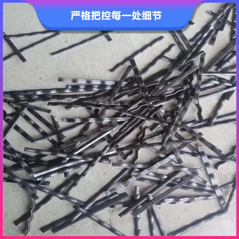 【鋼纖維土工格柵準(zhǔn)時交付】