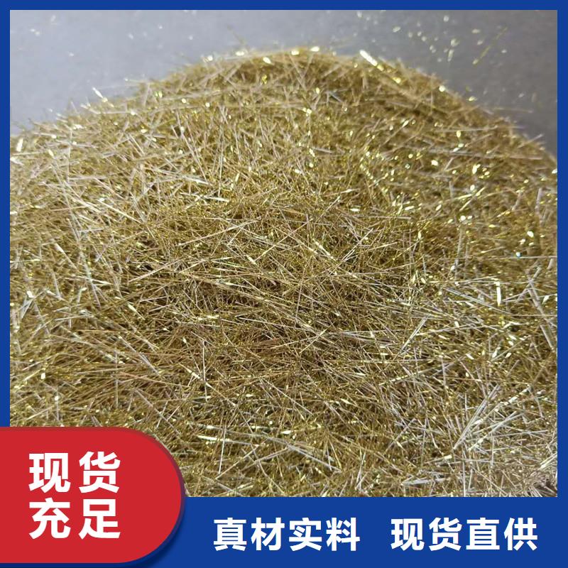 端鉤型鋼纖維價格廠家