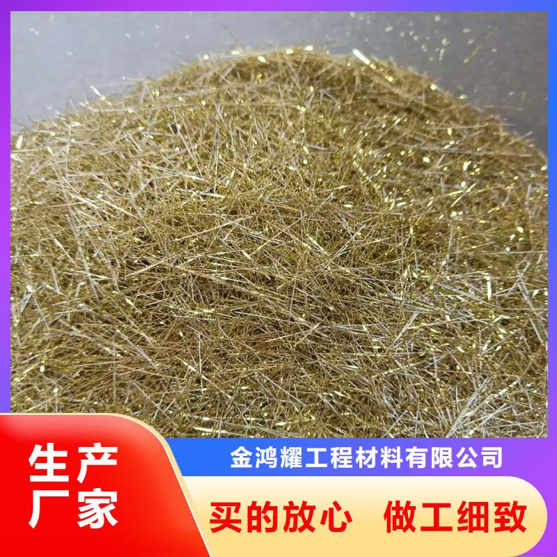 【鋼纖維】銅片止水廠家嚴格把關質(zhì)量放心