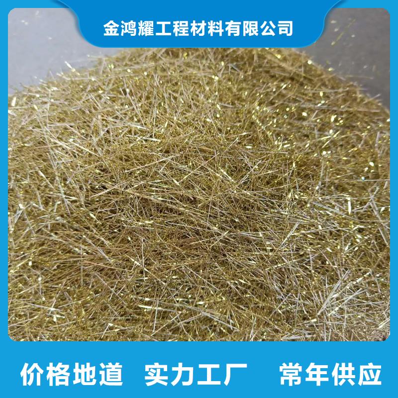 鋼纖維多少錢一噸廠家