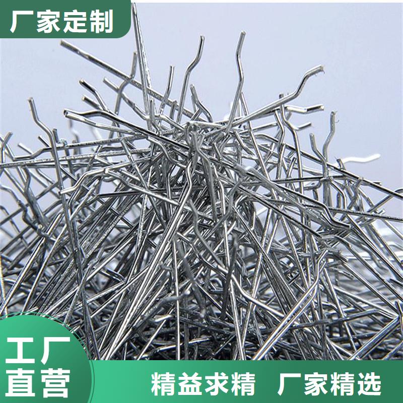 波浪形鋼纖維服務為先廠家