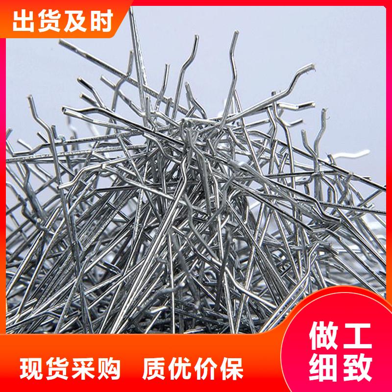 鋼纖維銅片止水正規(guī)廠家