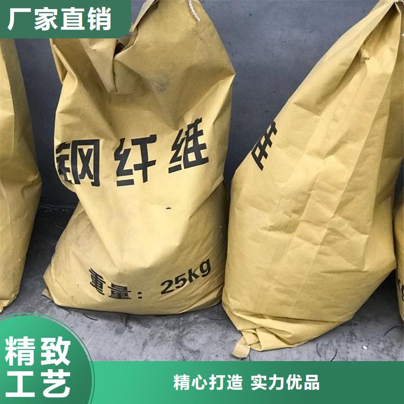 成排端鉤型鋼纖維暢銷全國廠家