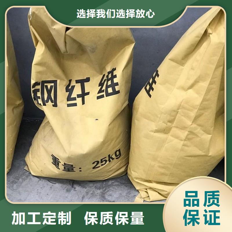 膠粘成排鋼纖維實體廠家價格
