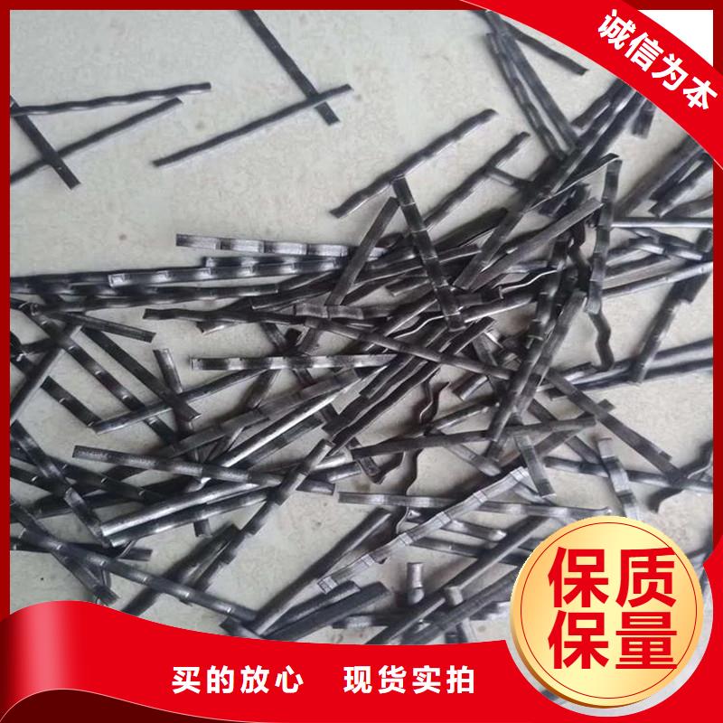 【鋼纖維土工格柵準(zhǔn)時交付】