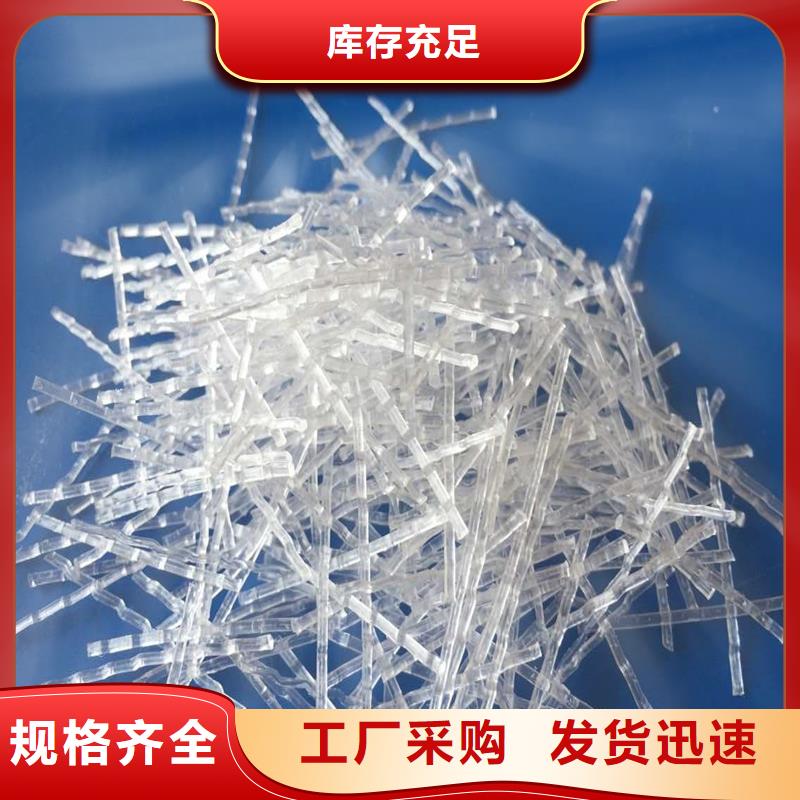 正規(guī)鍍銅鋼纖維生產(chǎn)工藝廠家
