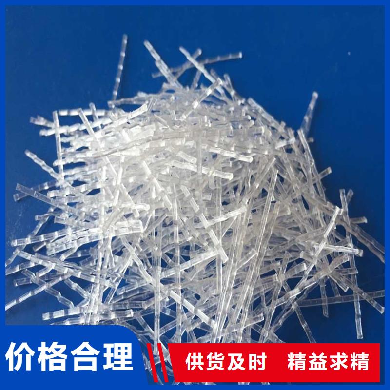钢纤维聚丙烯单丝纤维实体厂家支持定制