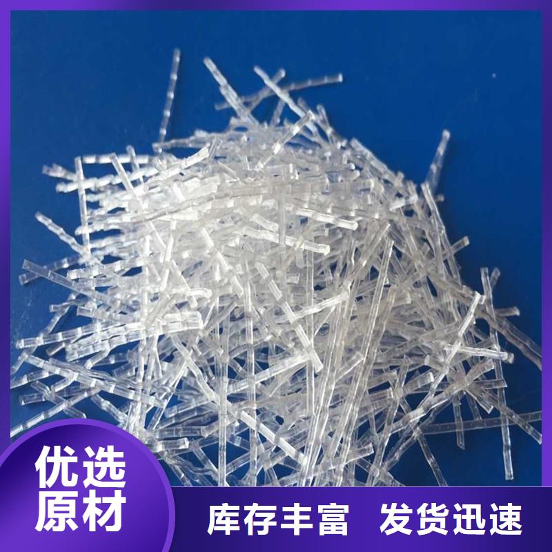 成排端鉤型鋼纖維暢銷全國廠家