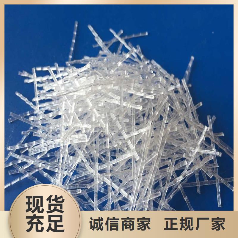 平直型鋼纖維在線報價價格
