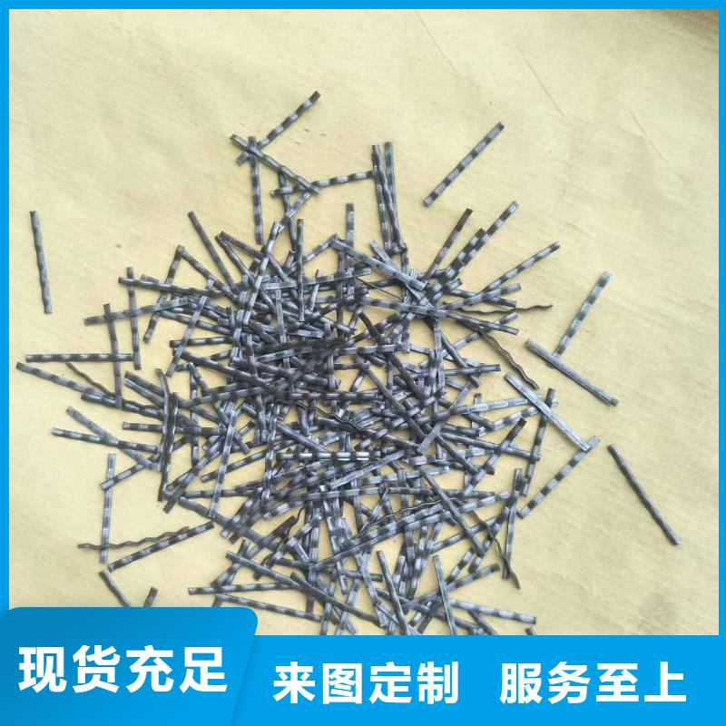 銑削型鋼纖維實(shí)體大廠價(jià)格