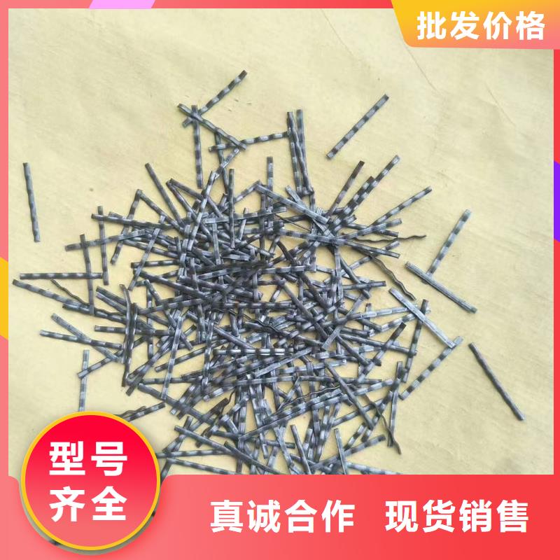 剪切鋼纖維厚度多少大量現(xiàn)貨充足