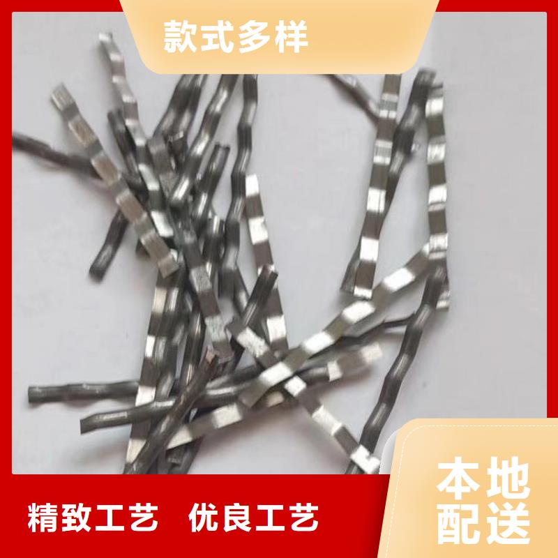 鋼纖維混凝土詢問報價廠家