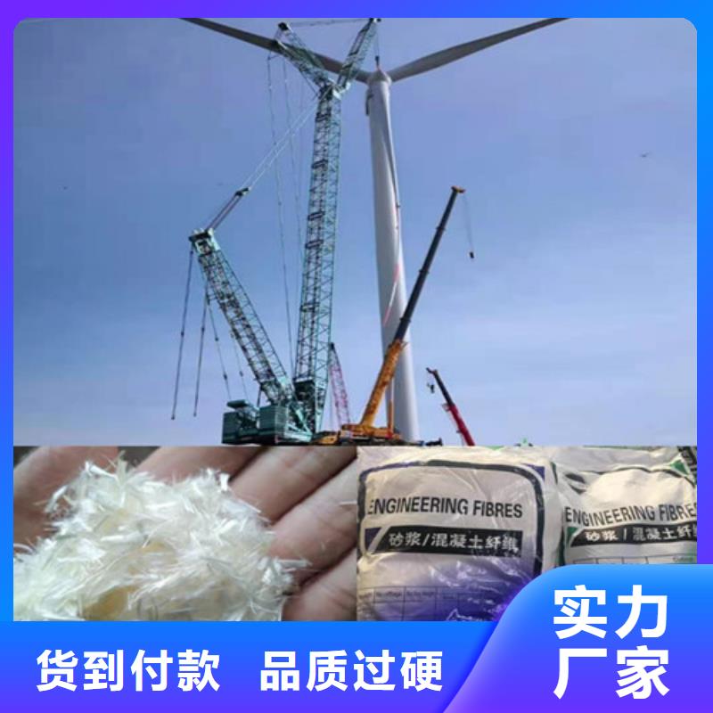 剪切波紋鋼纖維大型廠家直銷