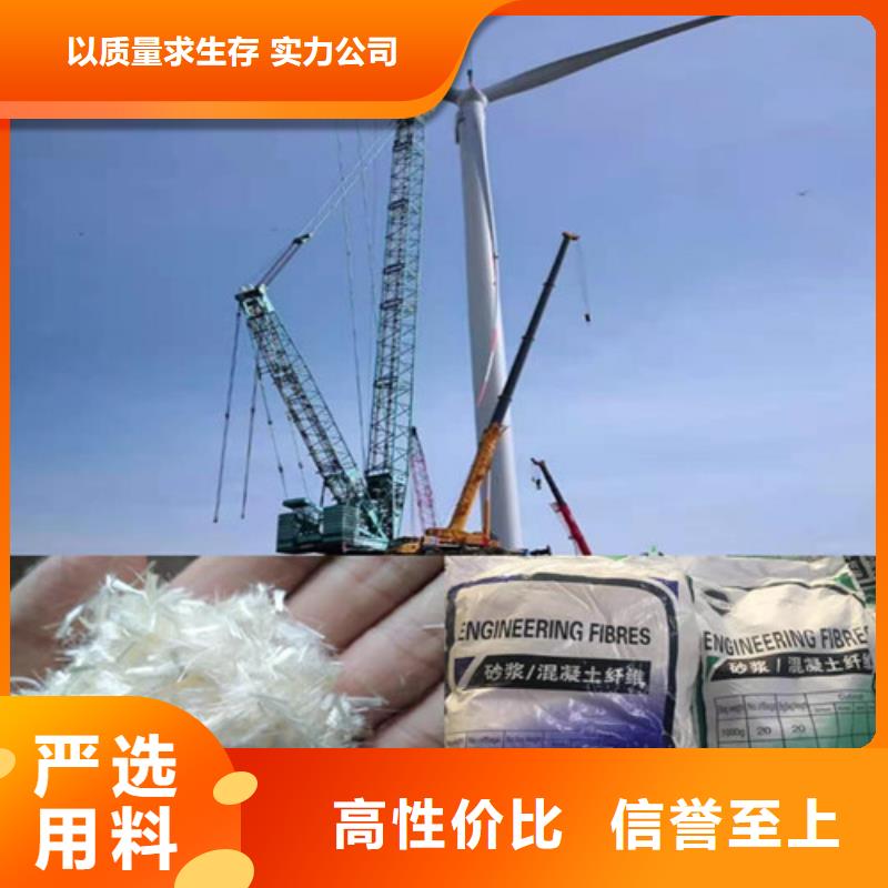剪切波浪型鋼纖維設計廠家