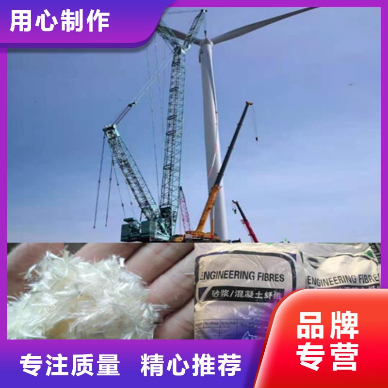 儋州市膠粘成排鋼纖維施工隊伍廠家