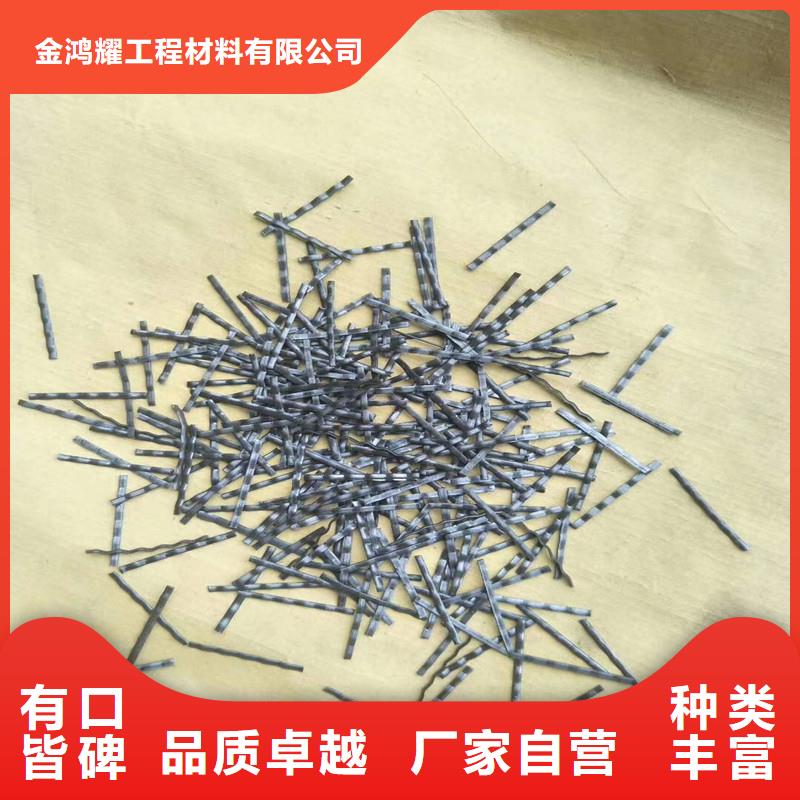 優質的鋼纖維混凝土多少錢一噸認準金鴻耀工程材料有限公司