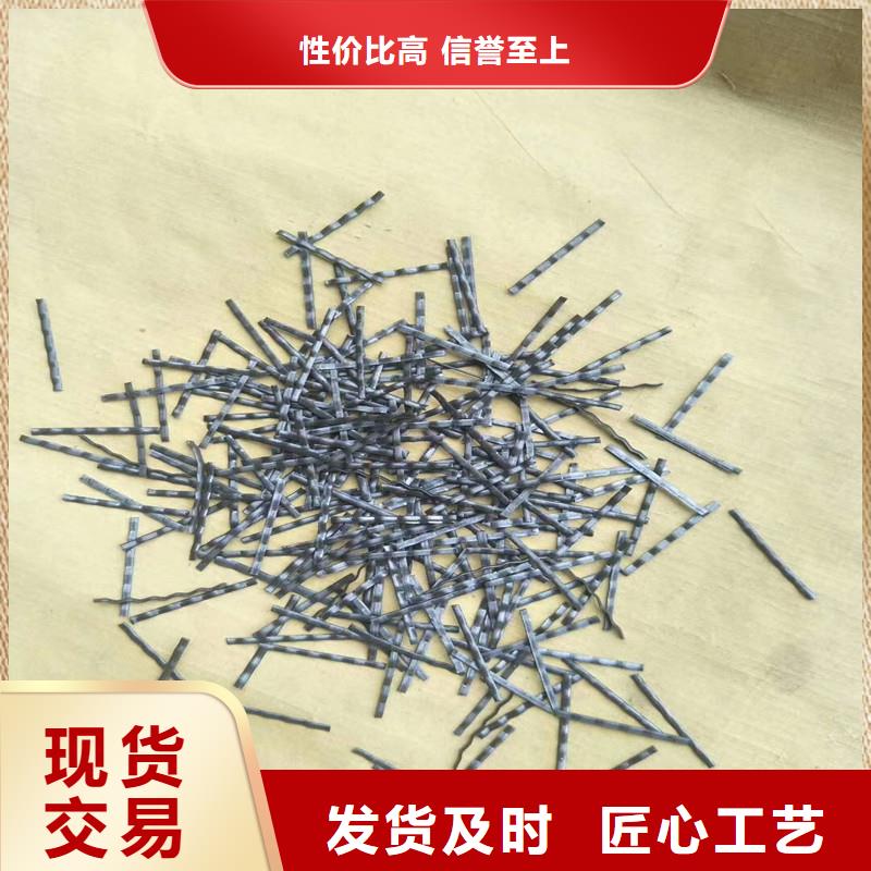 【鋼纖維】銅片止水廠家嚴格把關質(zhì)量放心