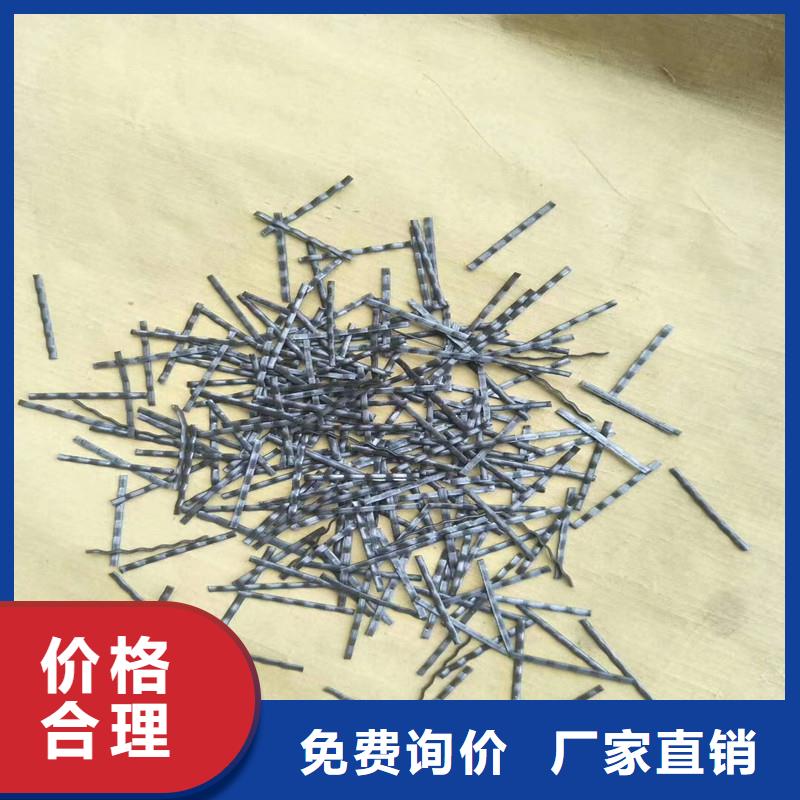 剪切型鋼纖維廠家直供廠家