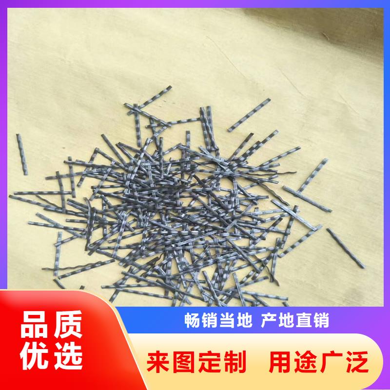 鋼纖維瀝青纖維板源廠供貨