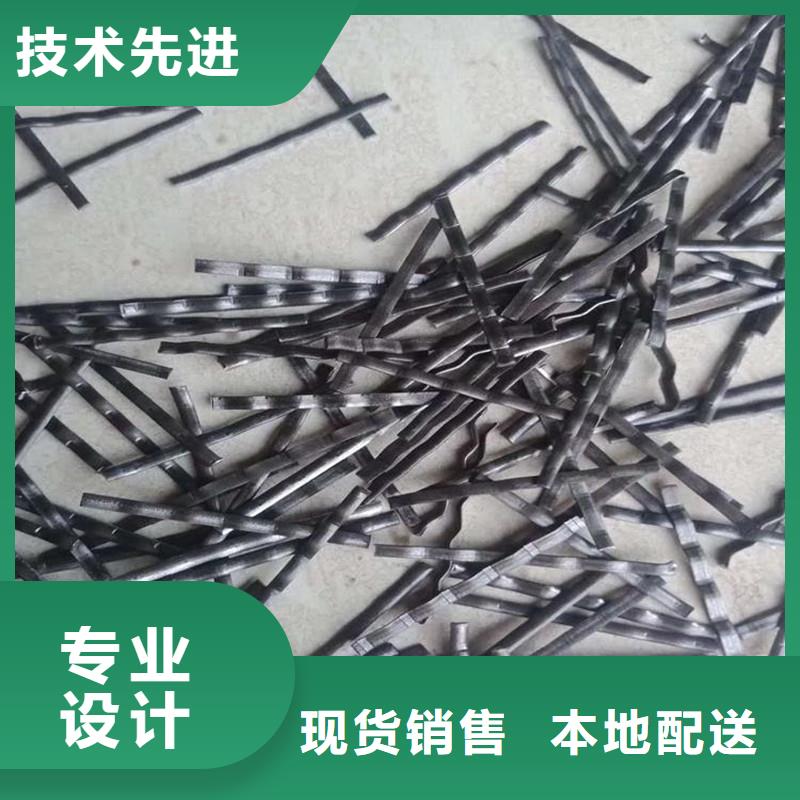 聯排造鉤型鋼纖維質量優廠家