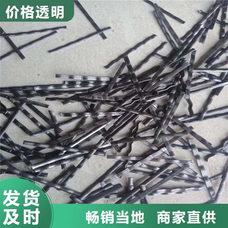 成排端鉤型鋼纖維來電咨詢價格