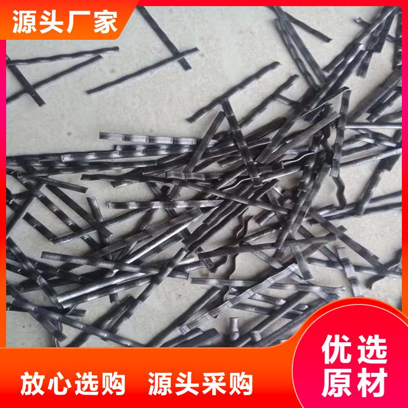 【鋼纖維】紫銅止水片質(zhì)量優(yōu)選