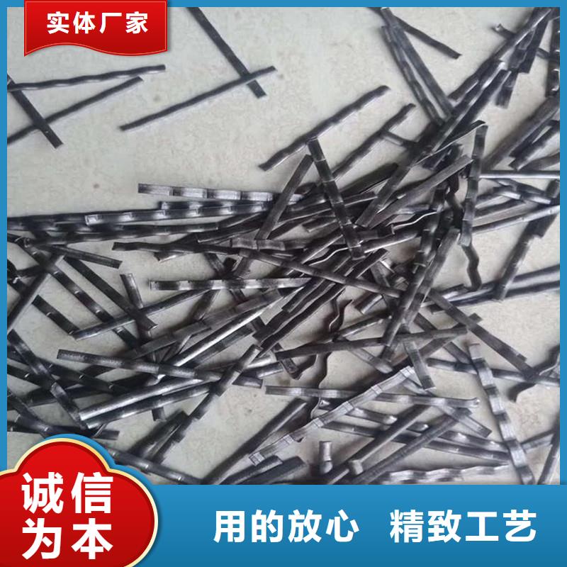 成排鋼纖維廠家-成排鋼纖維廠家可信賴