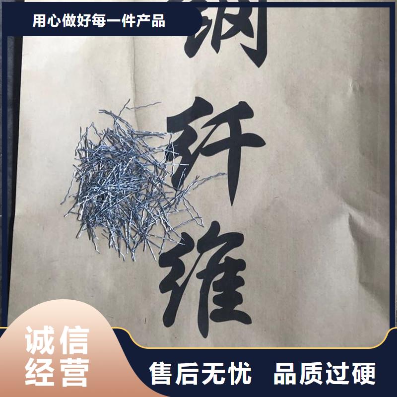 【鍍銅鋼纖維密度廠家】_鍍銅鋼纖維密度價格