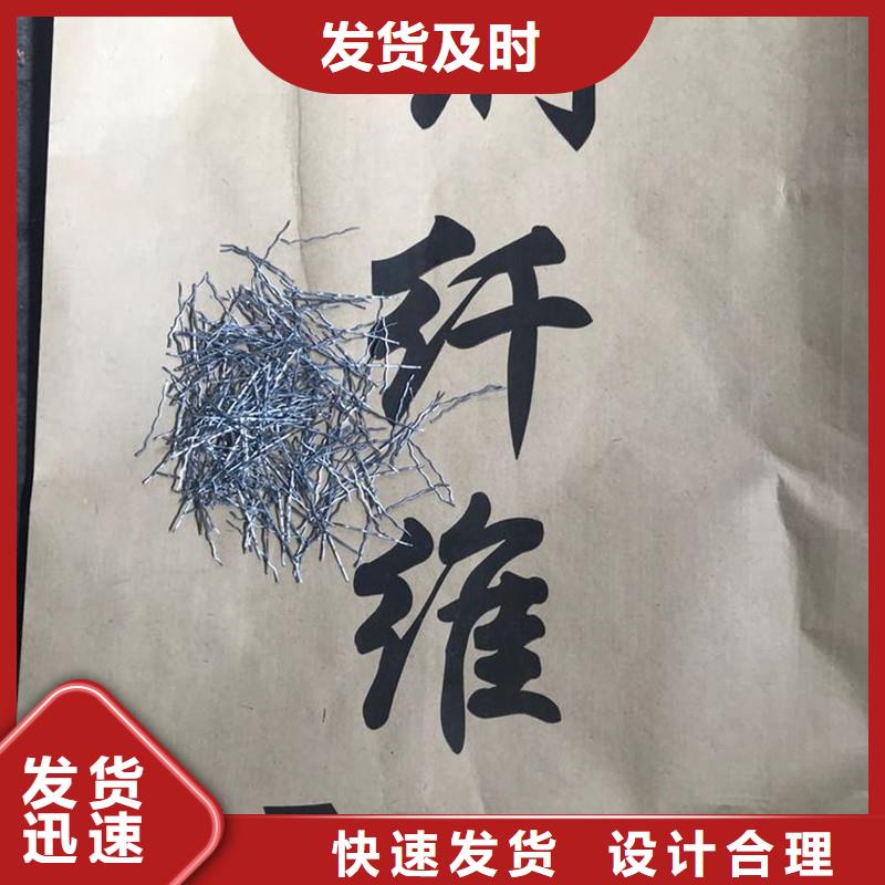 剪切波紋鋼纖維大型廠家直銷