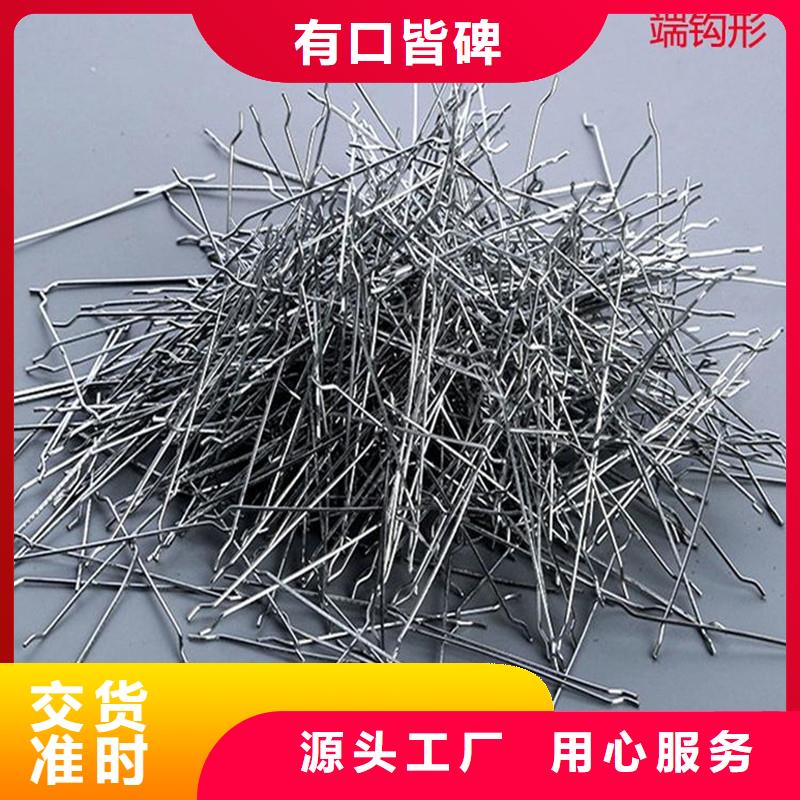 鋼纖維瀝青纖維板源廠供貨