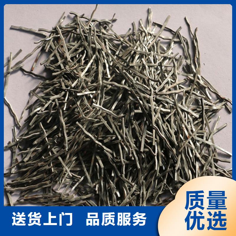 銑削型鋼纖維擇優(yōu)廠家