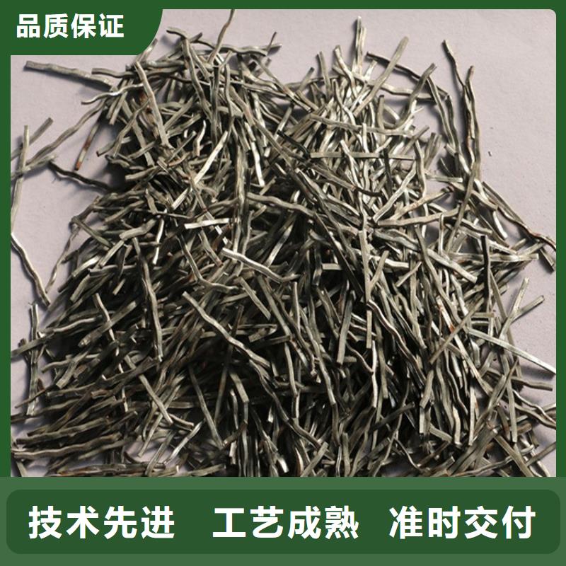 單絲端鉤型鋼纖維圖片價格