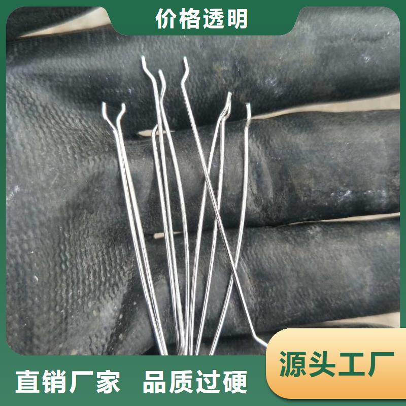 優(yōu)質(zhì)的鋼纖維混凝土一般用在什么地方供應(yīng)商
