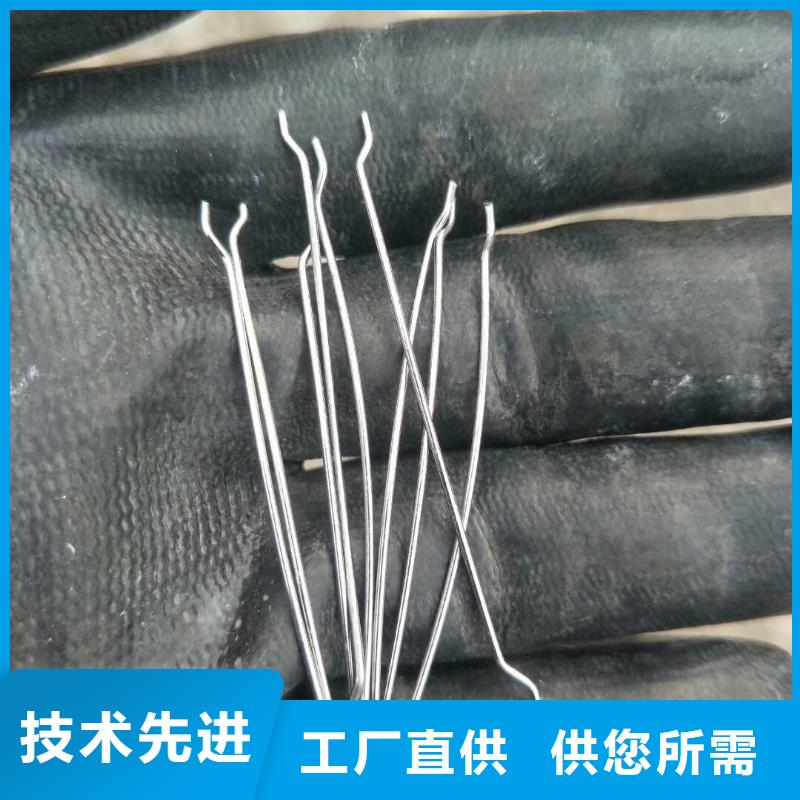 聯(lián)排造鉤型鋼纖維批發(fā)價格價格